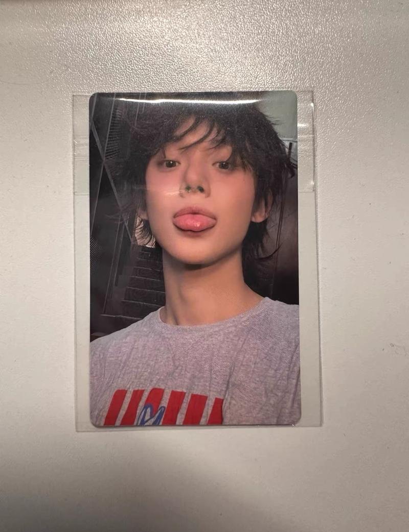 Nieznane talenty Yeonjuna