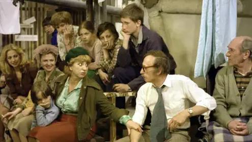 Inspiracje w imionach