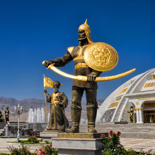 Geografia Turkmenistanu