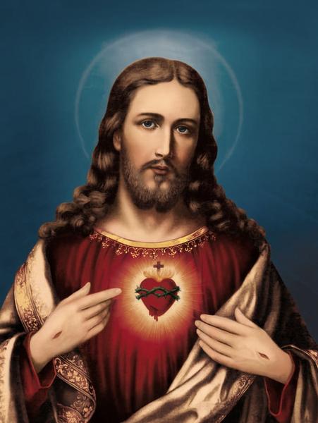Jezus Chrystus