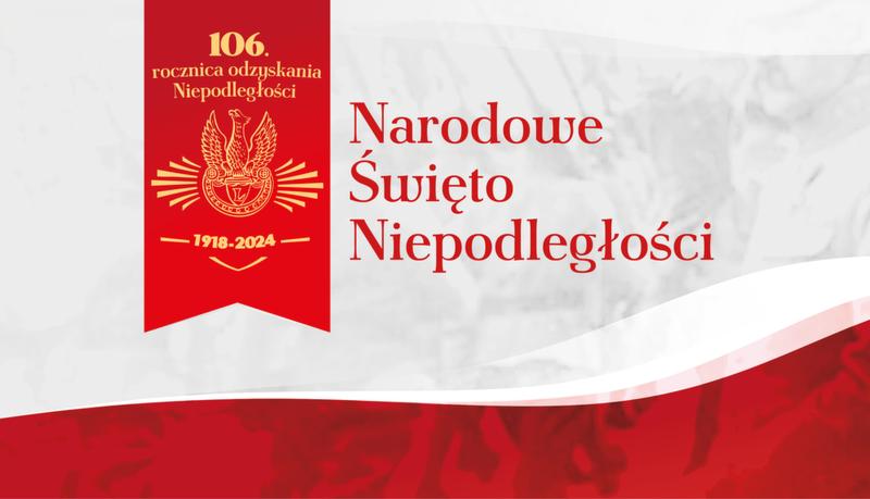 11 listopada