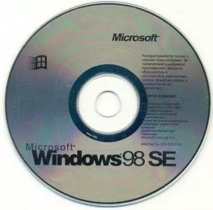 Windows 98: ciekawostki, które zaskakują nawet dziś